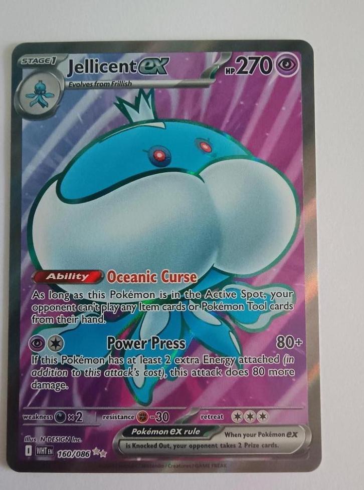 Jellicent EX 160/086 (White Flare), Hobby en Vrije tijd, Verzamelkaartspellen | Pokémon, Zo goed als nieuw, Losse kaart, Ophalen of Verzenden