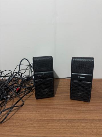 Yamaha NX50 Luidsprekers Set beschikbaar voor biedingen