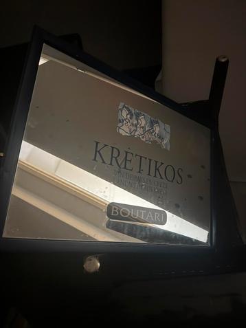 Barspiegel beschikbaar voor biedingen