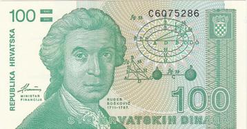 Kroatië - 100 Dinar 8.10.1991 UNC serie C6075286 -P#20 beschikbaar voor biedingen