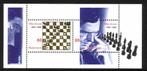 Nederland 2001 1969 Max Euwe-blok Schaken, Postfris, Postzegels en Munten, Ophalen of Verzenden, Na 1940, Postfris