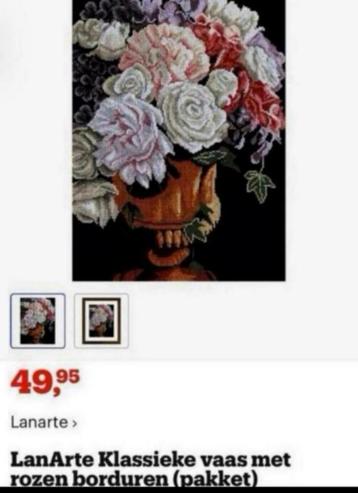 BORDUURPAKKET LANARTE CLASSICAL VASE WITH ROSES beschikbaar voor biedingen