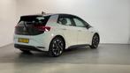 Volkswagen ID.3 First 58 kWh Stoelverwarming Parkeersensoren, Automaat, 966 min, Gebruikt, Huisgarantie