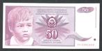 Bankbiljet - Joegoslavië 50 Dinara 1990 - UNC., Postzegels en Munten, Bankbiljetten | Europa | Niet-Eurobiljetten, Ophalen of Verzenden