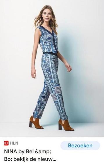 Jumpsuit Nina, Bel & Bo, en Soaked in Luxury, 44/XL beschikbaar voor biedingen