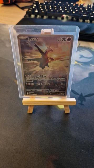 Latios 203/191 beschikbaar voor biedingen