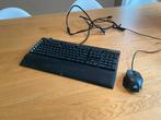 Corsair K100 RGB Toetsenbord & M65 Muis, Computers en Software, Toetsenborden, Gebruikt, Toetsenbord en muis-set, Ophalen of Verzenden