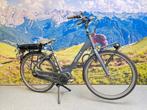 Cortina E-Common Family D50 Moederfiets Dames Mystery Grey M, Fietsen en Brommers, Elektrische fietsen, Gebruikt, -, - 0
-, NL