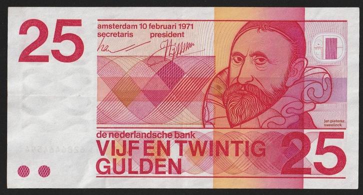 25 GLD 1971 6286464594 (sweelinck) net exemplaar, Postzegels en Munten, Bankbiljetten | Nederland, 25 gulden, Ophalen of Verzenden