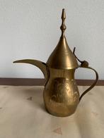 Arabische Dallah traditionele koffiepot koper, Ophalen of Verzenden, Koper