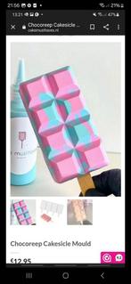 Cake vorm, Ophalen of Verzenden, Nieuw, Taarten, Bakvorm