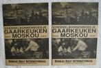 Voedselbonnenboekje Gaarkeuken Moskou - van Dorcas (Dorkas), Ophalen of Verzenden, Overige soorten, Nederland, Boek of Tijdschrift