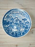 Efteling bordje blond amsterdam, Ophalen of Verzenden, Zo goed als nieuw, Rond, Porselein of Keramiek