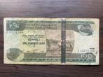 100 Birr Ethiopië 2015 Bankbiljet p-52g, Ophalen of Verzenden, Overige landen