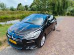 Citroën DS5 AUTOMAAT volledig onderhouden in goede staat!, Auto's, Automaat, Zwart, Zwart, Particulier