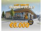 Roller Team Granduca 295, Caravans en Kamperen, Overige merken, Chemisch toilet, Standaard zit, Buitenlamp