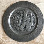 Vertind Koperen Wandbord uit Perzië, Antiek en Kunst, Ophalen of Verzenden
