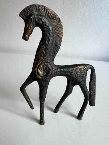 Vintage Design Etruskisch Koper Messing Paard Jaren 70 beschikbaar voor biedingen