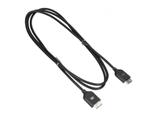 Samsung "One Connect Cable" 2 meter (BN39-02016A), Ophalen of Verzenden, Nieuw