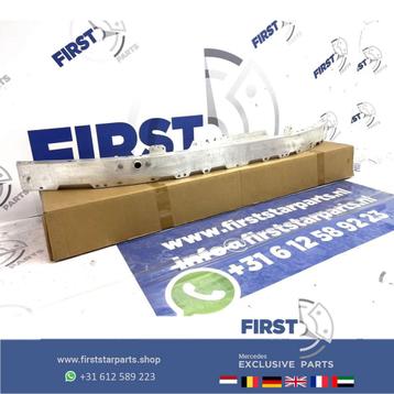 W213 W238 BUMPERBALK Mercedes E Klasse BUMPER BALK aluminium beschikbaar voor biedingen