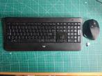 Logitech MX900 performance combo, Ophalen of Verzenden, Zo goed als nieuw