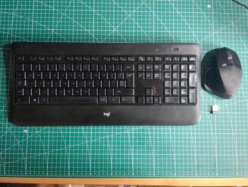 Logitech MX900 performance combo  beschikbaar voor biedingen