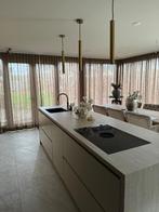 Gordijnen nieuw, Huis en Inrichting, Stoffering | Gordijnen en Lamellen, Bruin, 200 cm of meer, Nieuw, Chique, luxe