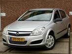 Opel Astra 1.4 Busines |Airco |CruiseC |Nieuwe APK |, Auto's, Opel, Stof, Gebruikt, 4 cilinders, Parkeersensor