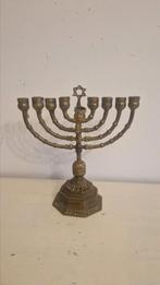 Chanoeka menora 9 armige vintage kandelaar, Antiek en Kunst, Ophalen of Verzenden