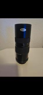 Pallas Lens - Perfect voor uw camera!, Ophalen of Verzenden, Gebruikt, Telelens, Zoom