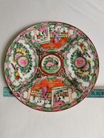 Antiek chinees bord, Ophalen of Verzenden