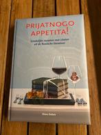 D.B. Dubois - Prijatnogo appetita!, Boeken, Kookboeken, Ophalen of Verzenden, Zo goed als nieuw, D.B. Dubois