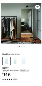 Spiegel Hovet, Ophalen, Zo goed als nieuw, Rechthoekig, 150 tot 200 cm