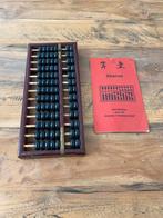 Chinees abacus telraam, Ophalen of Verzenden