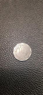 2##    Sri Lanka 10 rupee 2016, Ophalen of Verzenden, Zuid-Azië