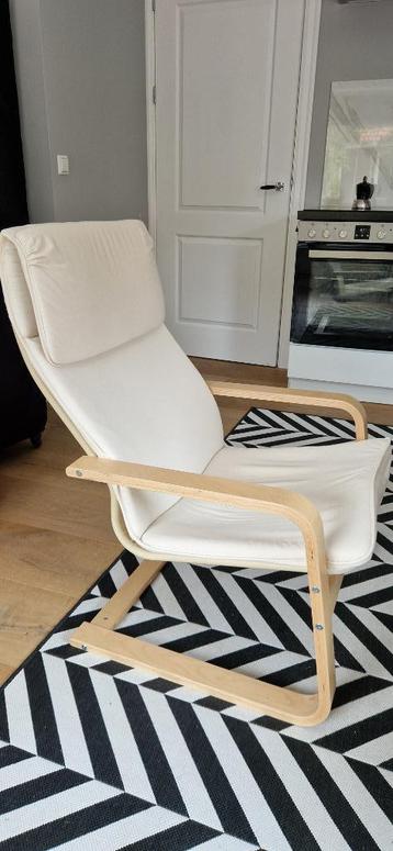 IKEA Pello Fauteuil beschikbaar voor biedingen