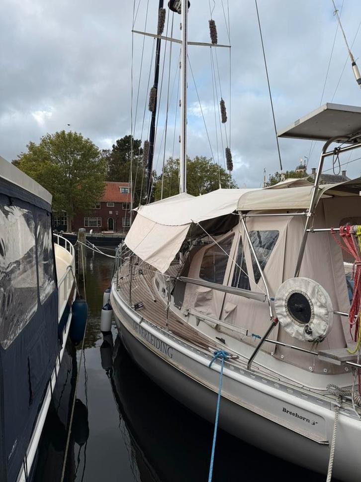 Zonnetent., Watersport en Boten, Zeilen en Zeiltoebehoren, Zo goed als nieuw, Minder dan 15 m², Ophalen