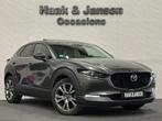 Mazda CX-30 2.0 e-SkyActiv-X M Hybrid - ACC - Pano - Trekhaa, Gebruikt, Adaptive Cruise Control, Leder, Bedrijf