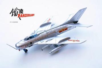 Shenyang J-6C Farmer Captain Gao Xiang Panzerkampf 14640PI beschikbaar voor biedingen