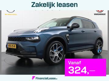 Lynk & Co 01 1.5 PHEV AUT-7 261pk Pano-Schuif-K-dak 20" 360 beschikbaar voor biedingen