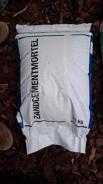 3 zakken zandcementmortel (3x25kg) - THT 17-07-2026, Doe-het-zelf en Verbouw, Metselstenen, Ophalen, Nieuw, Overige typen