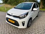 Kia Picanto 1.0 MPi 67pk 5-zit 3x gordel achter in !2021 Nap, Auto's, Voorwielaandrijving, Stof, Wit, Origineel Nederlands