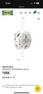 Ikea hang lamp ps 2014 groot, Huis en Inrichting, Lampen | Hanglampen, Ophalen, Kunststof, Gebruikt, 50 tot 75 cm
