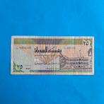 25 dinar Sudan #004, Los biljet, Overige landen, Verzenden