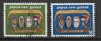 Papua & New Guinea 1973 Zelfbestuur houten maskers, Verzenden, Gestempeld