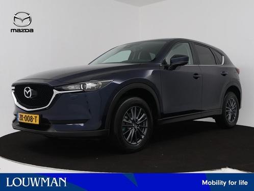 Mazda CX-5 2.0 SkyActiv-G 165 automaat | Carplay | Camera |, Auto's, Mazda, Bedrijf, Te koop, CX-5, ABS, Airbags, Airconditioning