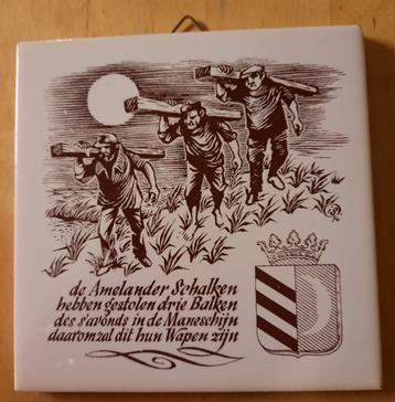 Tegeltje Amelander Schalken beschikbaar voor biedingen