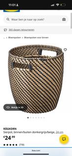 Ikea ragkorn mand  2 stuks, Huis en Inrichting, Banken | Voetenbanken en Poefen, Ophalen of Verzenden, Zo goed als nieuw, Rond