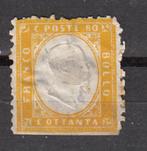ITALIE, Postzegel Viktor Emanuel II Uitgave 1862, Postzegels en Munten, Verzenden