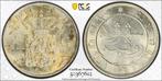 Nederlands Indië. Tiende Gulden 1901. PCGS 50367612, Postzegels en Munten, Munten | Nederland, Zilver, Ophalen of Verzenden, 10 cent